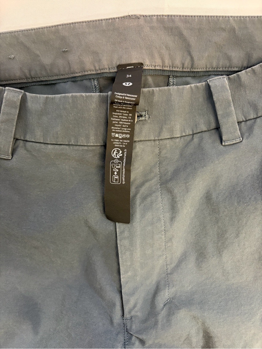Lululemon Trousers